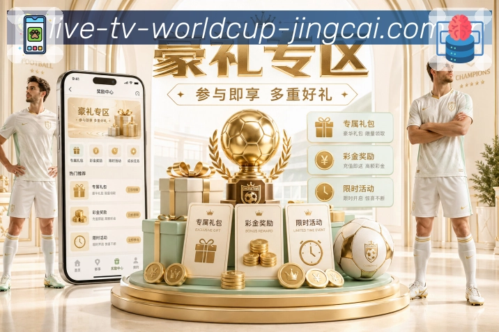 快捷收藏 - 常用入口